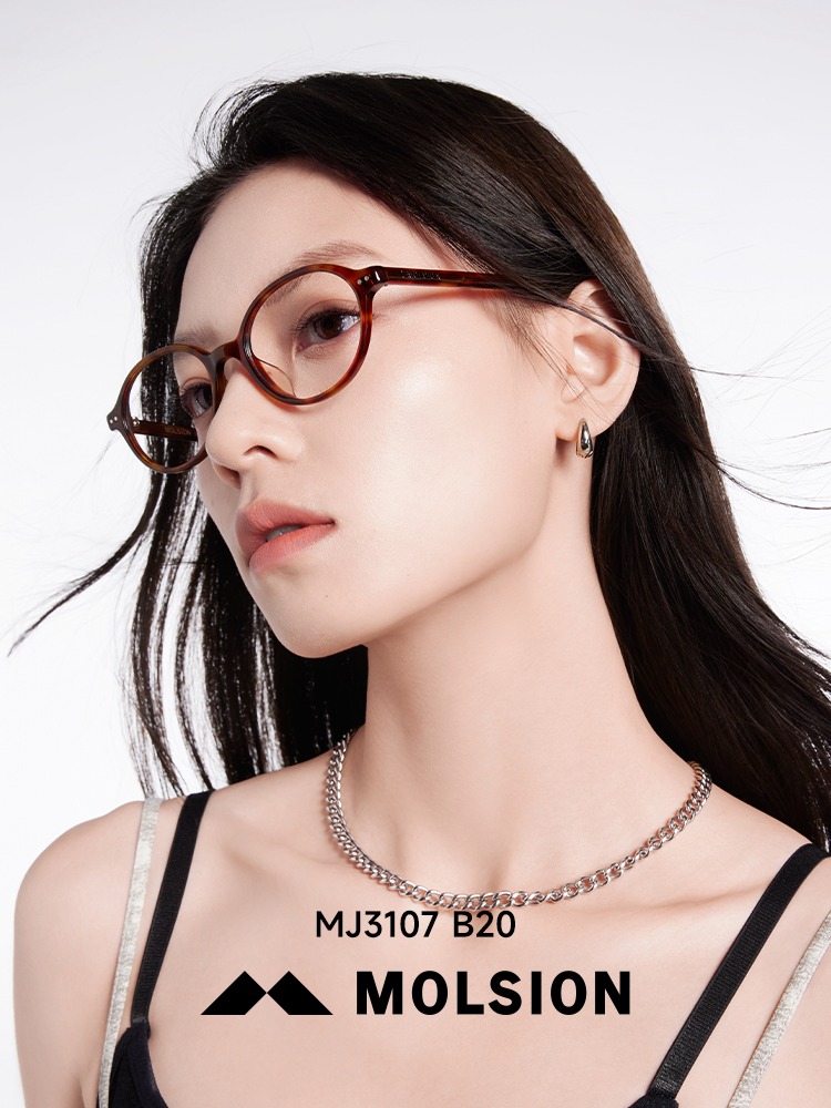 Gọng Kính Mắt Mèo Molsion MJ3107 Chính Hãng